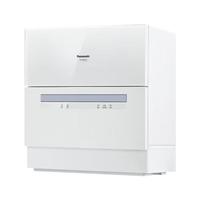 Panasonic NP-K8RAH1D 台式洗碗机 5套 蝴蝶蓝