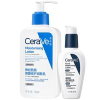 适乐肤 C乳236ml+PM乳60ml（补水保湿乳液套装男士女士）