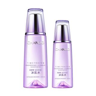自然堂 凝时鲜颜系列 化妆水  160ml