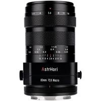 岩石星 85mmF2.8微距移轴镜头全画幅微单定焦镜头 人像中远摄 适用微单相机卡口镜头 尼康Z口