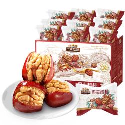 三只松鼠 红枣夹核桃 750g