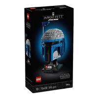 LEGO 乐高 Star Wars星球大战系列 75408 詹戈·费特头盔