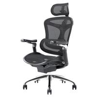 SIHOO 西昊 Doro C300 人体工学电脑椅 黑色 带脚踏款