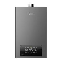 Midea 美的 安睡系列 JSLQ27-M10 Pro 燃气热水器 16L  27kW