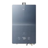 Midea 美的 JSLQ27-M10 Max 低噪增容水伺服即热式燃气热水器 16L 天然气