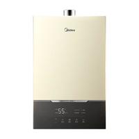 Midea 美的 JSQ30-MX1 燃气热水器 16L