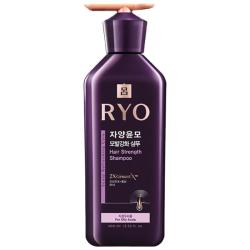 吕 紫吕滋养韧发密集强韧洗发水 油性发质 400ml