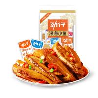 劲仔小鱼仔休闲零食小鱼干 混合口味 8g*12包