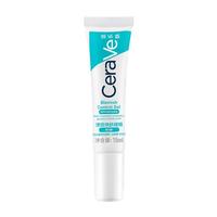 CeraVe/适乐肤 清洁毛孔 祛痘啫喱 15ml
