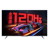 SKYWORTH 创维 65A23 液晶电视 65英寸 4K