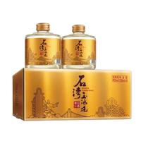 SHI WAN PAI 石湾 玉冰烧 佛山小酒 45%vol 豉香型白酒 155ml*6瓶 礼盒装
