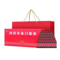 福牌阿胶 [福牌阿胶]阿胶补血口服液 20ml*40支 1盒装   送临期装阿胶糕