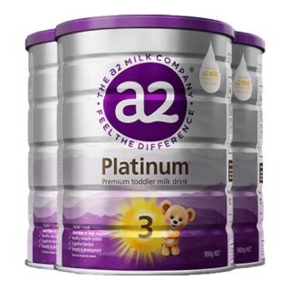 a2 白金版婴幼儿配方奶粉3段 900g*3罐