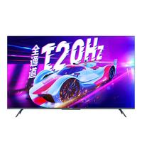 SKYWORTH 创维 50A23-F 液晶电视 50英寸