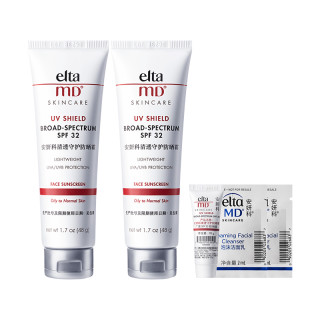 EltaMD 舒缓透亮防晒霜eltamd安妍科防晒霜小白盾敏肌隔离提亮防护spf3285g