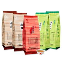 武夷星 大红袍茶叶 武夷岩茶乌龙茶 组合大份量一斤装500g