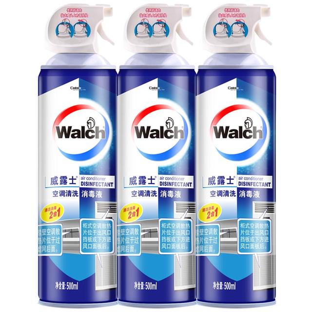 威露士 空调清洗消毒液 家用清洁剂 500ml*3瓶