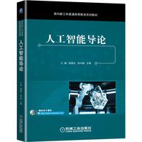 《万物静默如谜·辛波斯卡诗选》(精装)