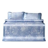 FUANNA 富安娜 月华庭 冰丝凉席三件套 蓝色 150*200cm