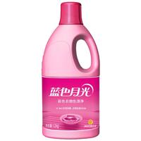 Bluemoon 蓝月亮 彩色衣物色渍净 1.2kg 清新柠檬花香