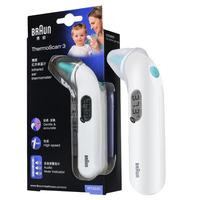 BRAUN IRT3030 耳温枪
