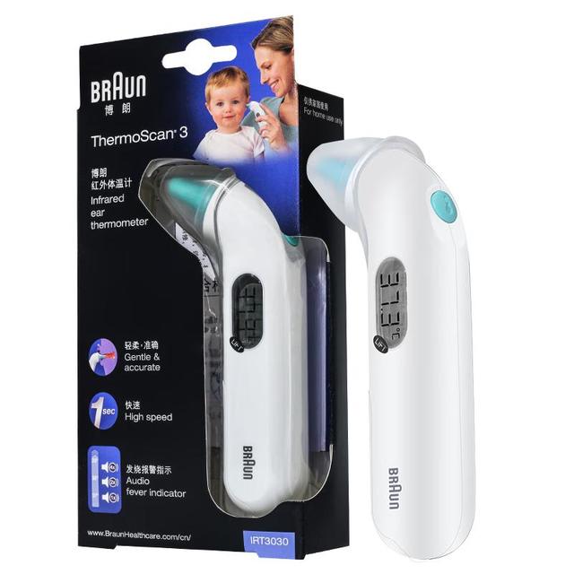 BRAUN IRT3030 耳温枪