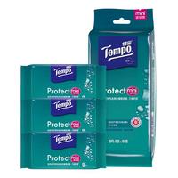 得宝 Tempo 杀菌湿巾 8片*6包 迷你装 温和不刺激