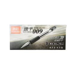 真彩 GP-009 拔帽中性笔 黑色 0.5mm 12支装