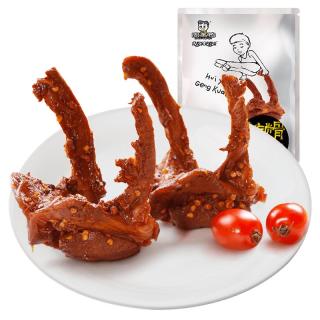 周黑鸭 鸭锁骨 麻辣味 200g