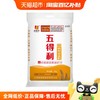 五得利 尚品系列 通用面粉 中筋 5000g