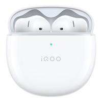 iQOO TWS Air Pro 半入耳式真无线动圈主动降噪蓝牙耳机 星钻白