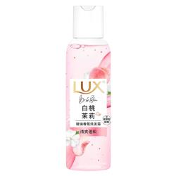 力士 精油香氛 洗发水  100g