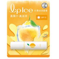 曼秀雷敦 什果冰润唇膏 柠檬 3.5g