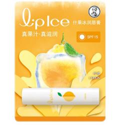 曼秀雷敦 什果冰润唇膏 柠檬 3.5g