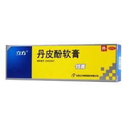 立方 丹皮酚软膏 15克 蚊虫叮咬皮炎湿疹真好用。
