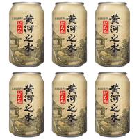 或不凡 黄河之水 浑浊IPA 330ml*6听