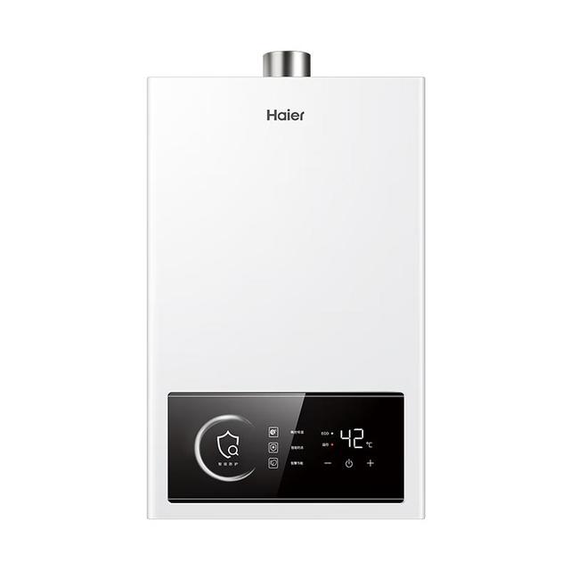 海尔 Haier JSQ22-12UTSPRODMCM 燃气热水器 12L