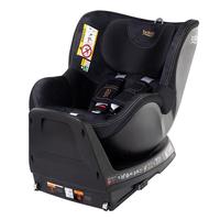 Britax 宝得适 双面骑士二代 安全座椅 0-4岁 玫瑰粉