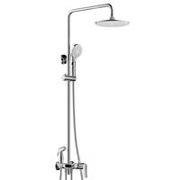 JOMOO 九牧 36484-526-1B1-1 一键止水花洒套装