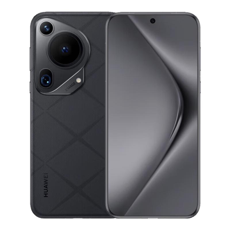 HUAWEI 华为Pura 70 Ultra 手机16GB+1TB 摩卡棕【报价价格评测怎么样