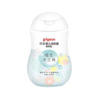 贝亲 水三角系列 婴儿润肤露 清爽型 200ml