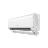 Hisense 海信 KFR-50GW/K220D-A1(TJ) 新一级能效 壁挂式空调 2匹