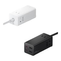 小米 XMCDZ-02QM 67W桌面快充插座 白色