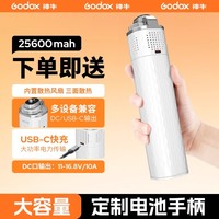 神牛 ML100Bi 双色温COB智控灯 100W