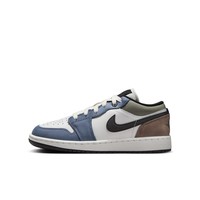 AIR JORDAN Jordan官方耐克乔丹男女童AJ1板鞋大童运动鞋户外风设计HV5973