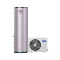 Haier 海尔 KF75/200-AE7CU1 空气能热水器 200L 3500W