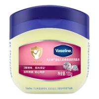 Vaseline 凡士林 婴幼儿修护晶冻 100g