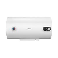 Midea 美的 F50-15A3(HI) 储水式电热水器 50L 2000W