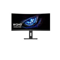 AOC CU34P2C 34英寸 VA 曲面 FreeSync 显示器（3440×1440、100Hz、121%sRGB、Type-C 65W）