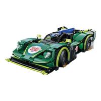 CaDA 咔搭 C51308 夜武神跑车 1:14 积木跑车模型